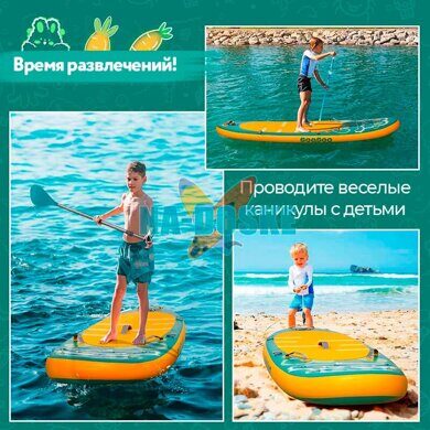 seasee-kids-78-mint-dlya-razvlecheniya.jpg