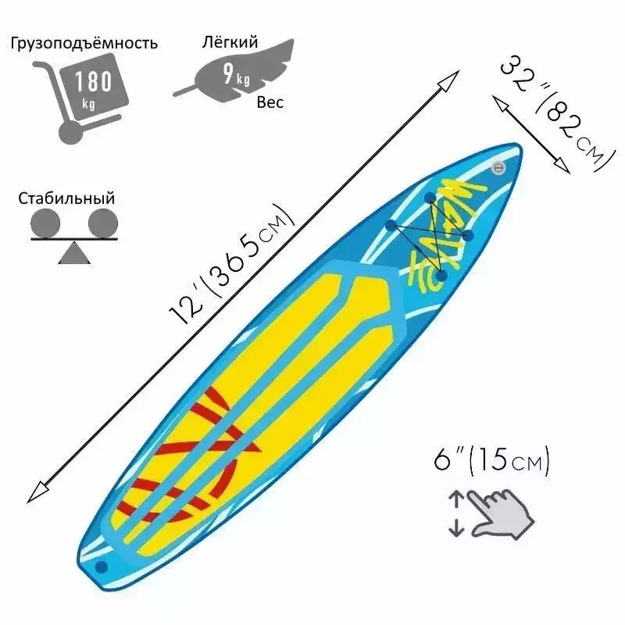 Надувной sup борд ZAP Wave 12