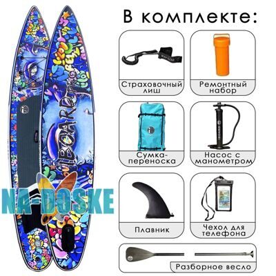 Надувной sup борд Iboard Pro 12'6 Lotus