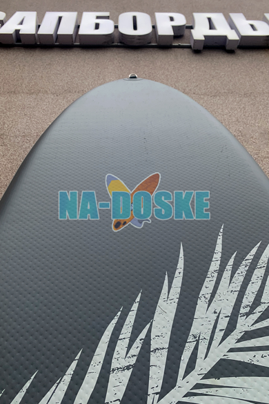 sap-doska-blue-paddle-gray-11-6-nosovaya-chast.png