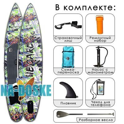 Сап доска для начинающих Iboard Pro 12'6 Green Flow