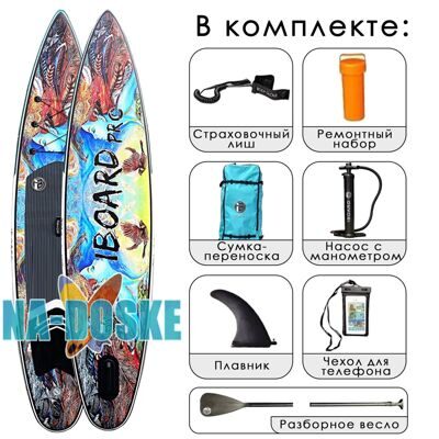 Доска sup board Iboard Pro 12'6 Indiana