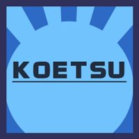 Koetsu SUP