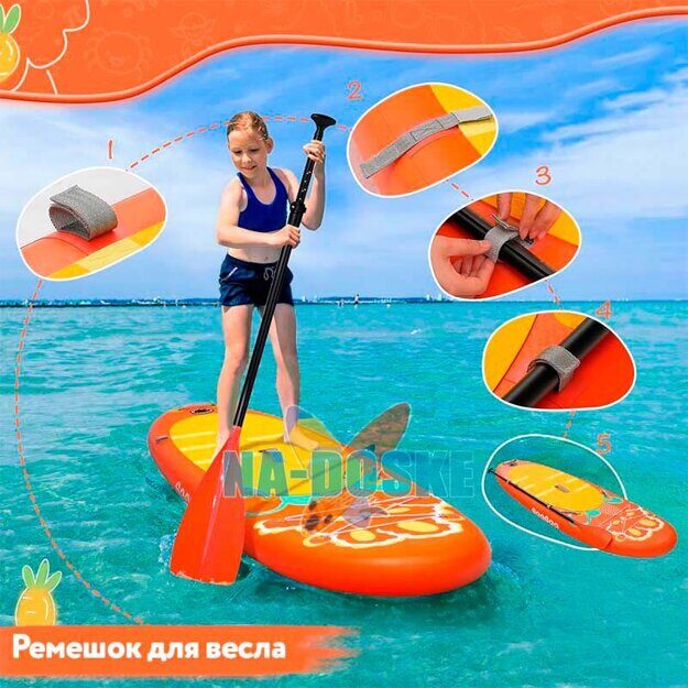 Доска sup board Seasee KIDS 7'8 Orange